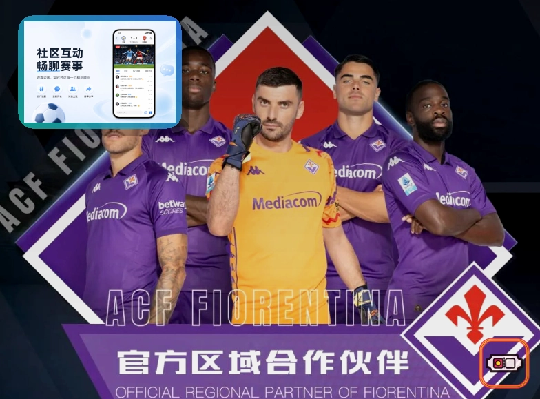 球员专题服务 · 世界杯竞猜